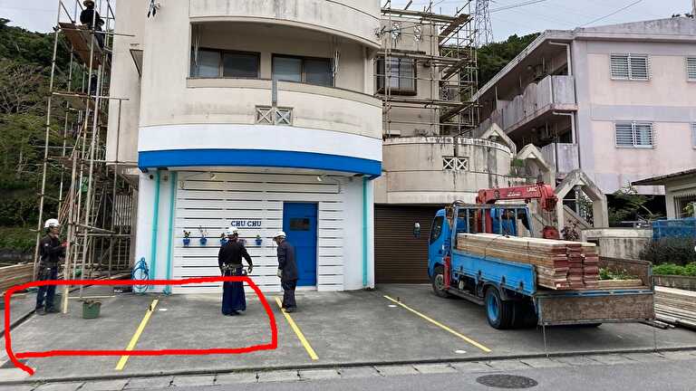 沖縄占いチュチュ宜野湾店の外壁塗装工事