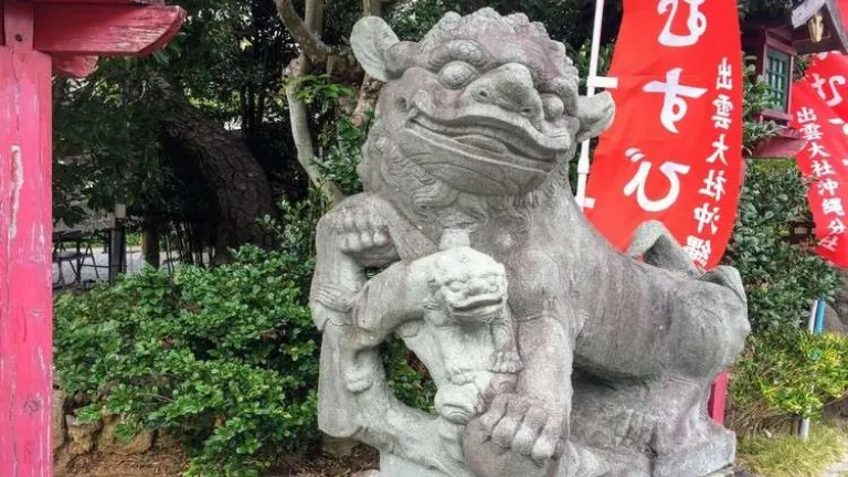 沖縄・出雲大社