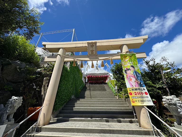 沖宮 鳥居