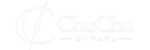 占いチュチュ